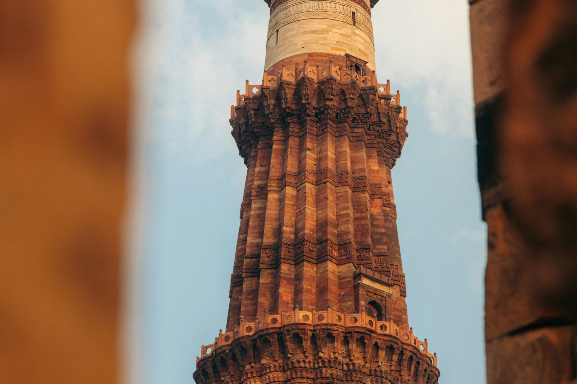 Qutub Minar
